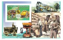 [The 125th Anniversary of U.P.U., type CHA]