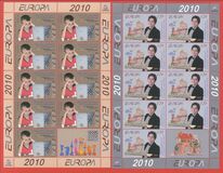 [EUROPA Stamps 2010 - Children's Books, type BA]