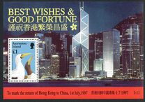 [Birds and their Young, type WT]