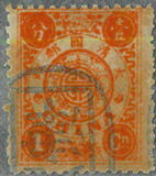 [The 60th Anniversary of Tsz'e Hsi - The Empress Dowager. See also No. 13a-21a, type C]