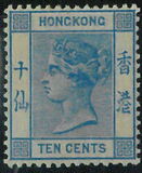 [Queen Victoria, type A45]