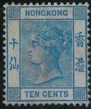 [Queen Victoria, type A45]