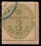 [Previous Issues - Rouletted, प्रकार C7]