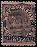 [Queen Victoria - No. 50 Surcharged, type S]