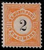 [Value Stamps - New Design, प्रकार E]