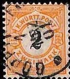 [Value Stamps - New Design, प्रकार E]