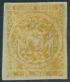 [Coat of Arms - Wove Paper, type A3]