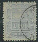 [New Daily Stamps, प्रकार AL]