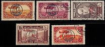 [Airmail - The 1st Arab Lawyers' Congress, տեսակ GB]