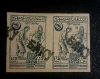 [Previous Issued Stamps Overprinted in 10 Different Types, type N2]