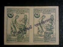[Previous Issued Stamps Overprinted in 10 Different Types, type N2]