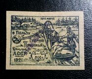 [Previous Issued Stamps Overprinted in 10 Different Types, type N8]