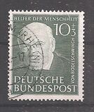 [Charity Stamps for Helpers of Humanity, típus O]