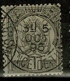 [Coat of Arms, type A]