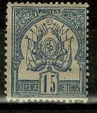 [Coat of Arms, type A3]