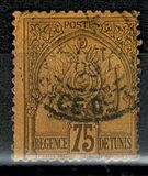 [Coat of Arms - Dots in Background, प्रकार B17]