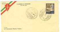 [International Sports Stamps Exhibition, Rome - Italy Postage Stamp Overprinted "AMG-FTT", type BM]