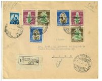 [The European Tobacco Conference - Italy Postage Stamps Overprinted "AMG-FTT", Scrivi AM]