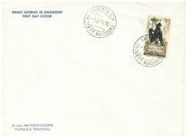 [The 10th Anniversary of Italy´s Resistance Movement - Italy Postage Stamp Overprinted "AMG-FTT", Tip CV]