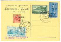 [The 5th General Conference of UNESCO - Italy Postage Stamps Overprinted "AMG-FTT", type AD]