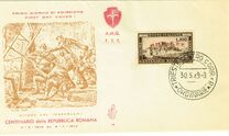 [The 100th Anniversary of the Roman Republic - Italy Postage Stamp Overprinted "A.M.G.- F.T.T.", type M]