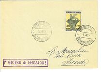 [The 26th Biennial Art Exhibition, Venice - Italy Postage Stamp Overprinted "AMG FTT", type BR]