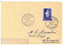 [The 500th Anniversary of the Birth of Savonarolas - Italy Postage Stamp Overprinted "AMG-FTT", tip BV]