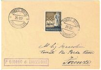 [International Sports Stamps Exhibition, Rome - Italy Postage Stamp Overprinted "AMG-FTT", type BM]