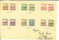 [Overprinted Postage Stamps from Hungary, type C]