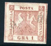 [Coat of Arms, प्रकार B]