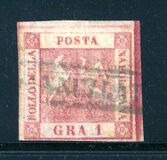 [Coat of Arms, प्रकार B]