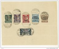 [Italian Postage Stamps Overprinted "SOMALIA ITALIANA" & Surcharged, סוג L]