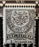[Large Cresent - New Values & Different Colours, प्रकार K10]