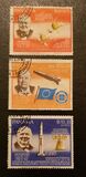 [Winston Churchill and Britain's Contribution to the Exploration of Outer Space, typ SZ]