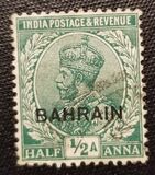 [Postage Stamps of India Overprinted "BAHRAIN", type A1]