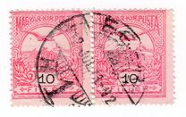[Turul over Crown of Saint Stephen - Different Watermark, प्रकार F90]