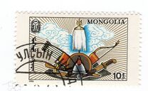 [The 750th Anniversary of the Publication of "Secret History of the Mongols", tip BWY]