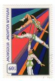 [Mongolian Circus, type AEA]