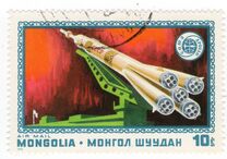 [Airmail - Joint Soviet-American Space Project, type AGL]