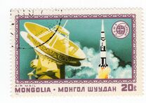 [Airmail - Joint Soviet-American Space Project, type AGM]