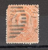 [King Umberto I, tipas Q2]