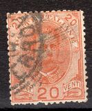 [King Umberto I - New Designs, Вид AB]