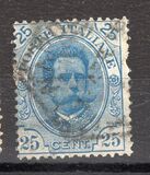 [King Umberto I - New Designs, Вид AC]