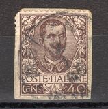 [Definitives - Eagle with Coat of Arms - Victor Emmanuel III, 1869-1947, type AK3]