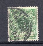 [Definitives - Value Stamp & Imperial Eagle, type H4]