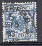 [Definitives - Value Stamp & Imperial Eagle, type I3]