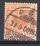 [Definitives - Value Stamp & Imperial Eagle, type I5]
