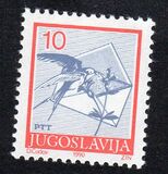 [Definitive Issue - Postal Services, тып CPJ]