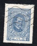 [President Masaryk(1850-1937) - Coloured Paper, tegund AM]