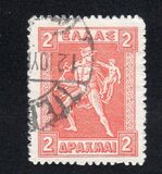 [Mythological Figures - Engraved Issue, प्रकार AD1]